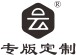曹先生专版定制店的LOGO