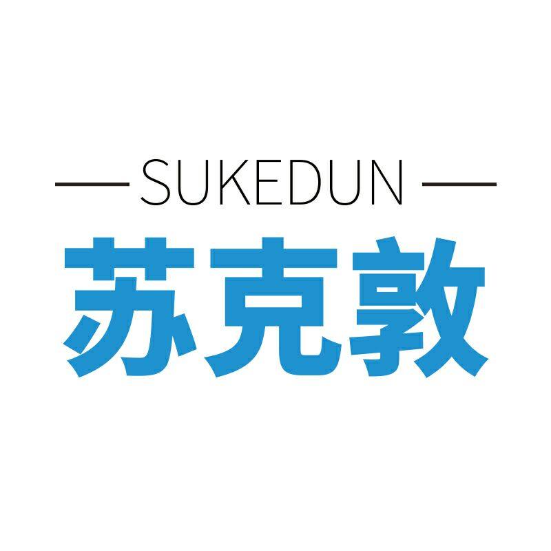 苏克敦官方企业店
