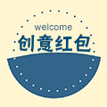 吉鸿红包利是封工厂店