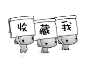 么么哒家居时尚生活馆