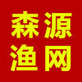 森源渔网的LOGO