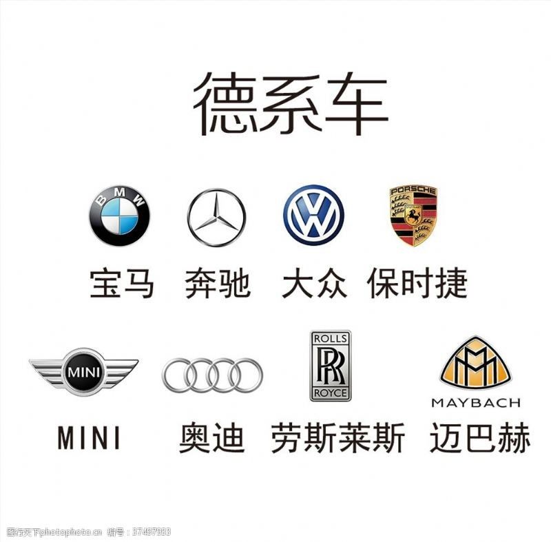 奥捷众汽车配件