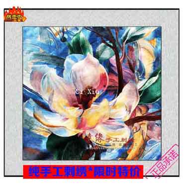 幸缘手绣 厂货直销