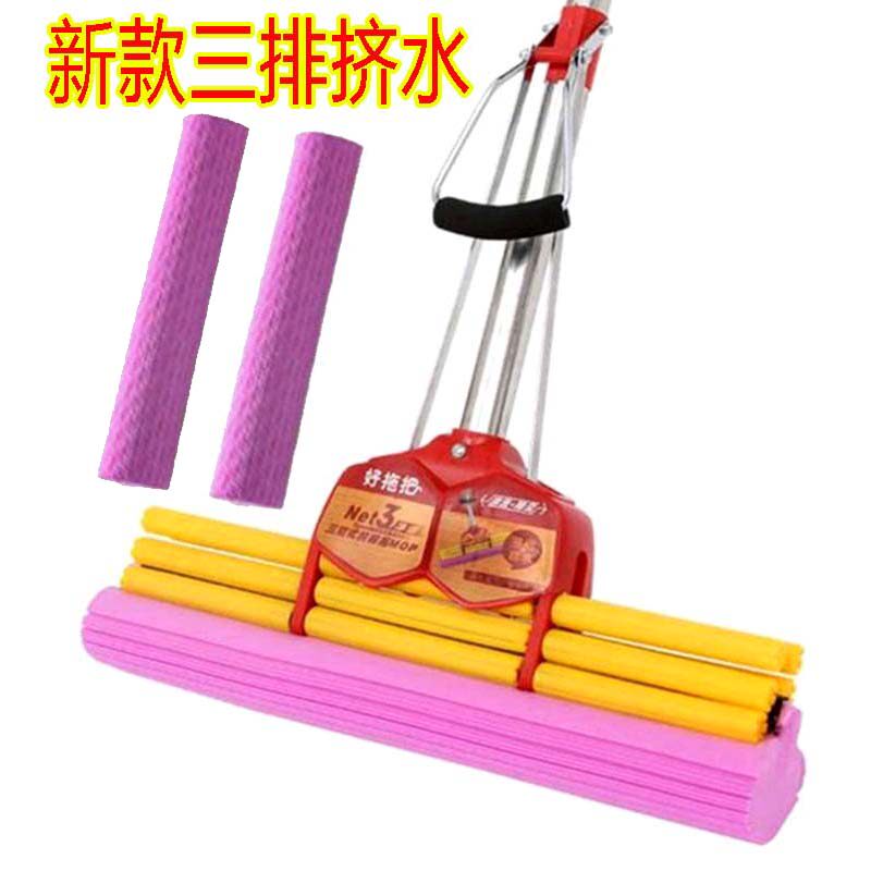 好太太家居生活用品馆的LOGO