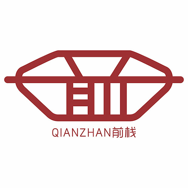 前栈旗舰店的LOGO
