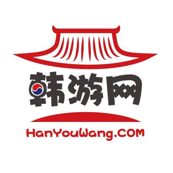 青岛韩游旅游专营店的LOGO
