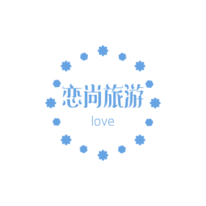 度假小时光的LOGO