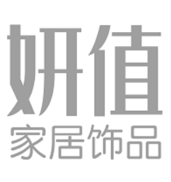 妍值家居饰品