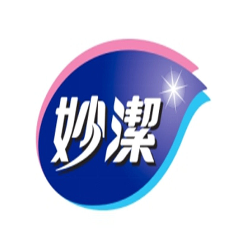 妙洁居家日用