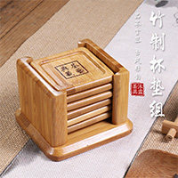 沐霖茶具