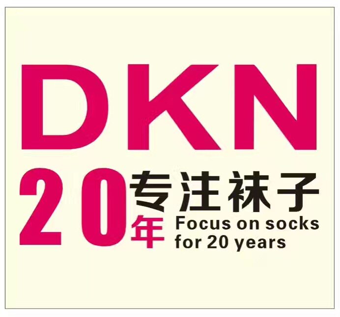 DKN潮袜官方工厂店的LOGO