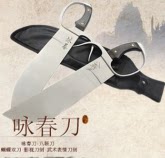 可可萌动漫店
