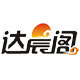达晨阁旗舰店的LOGO