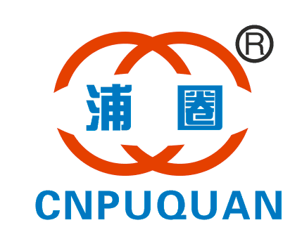 上海浦圈电气有限公司