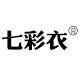 七彩衣家居旗舰店的LOGO