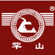 罕山内蒙古专卖店的LOGO