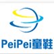 PeiPei童鞋