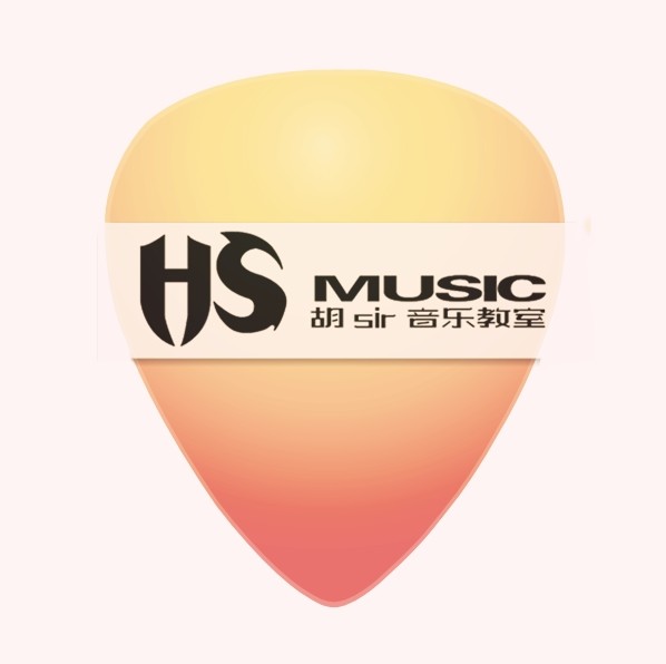胡sir音乐