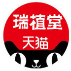 昱顺瑞植堂专卖店