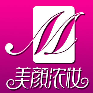 美颜浓妆的LOGO