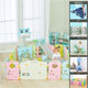 小星星幼儿教玩具店