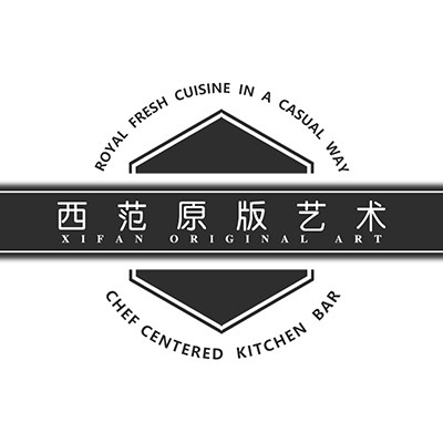 西范原版画业的LOGO