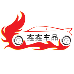 87v5鑫鑫