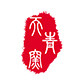 天青窑官方店