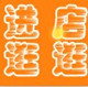 文兴不锈钢直销店