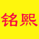 铭熙车品