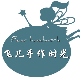 飞儿手作时光材料包店