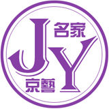 京艺名家旗舰店的LOGO
