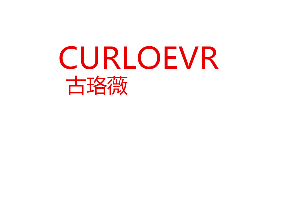 爱尚咱家衣柜