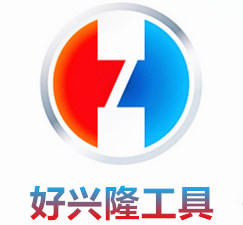 好兴隆五金店的LOGO