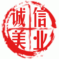 诚信美容美发用品商贸