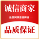 阳光小铺护肤品
