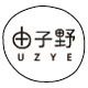 由子野旗舰店