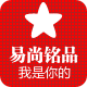 易尚铭品