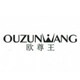 欧尊王旗舰店的LOGO