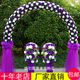 非凡婚庆道具厂的LOGO