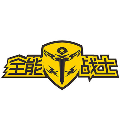 全能战士的LOGO