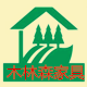 木林森家具定制坊
