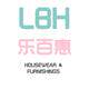 乐百惠家居用品的LOGO