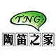tng旗舰店