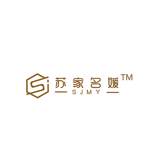 苏家名媛私服馆