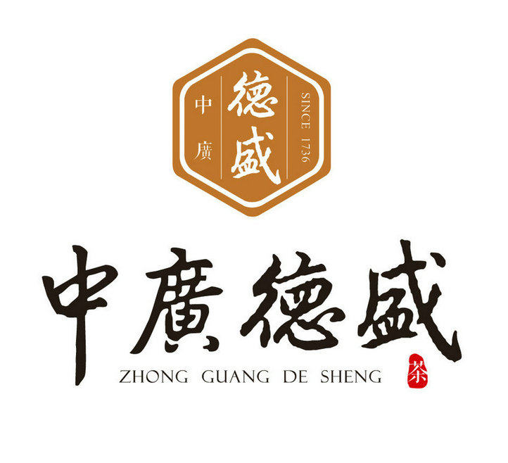 中广德盛旗舰店的LOGO