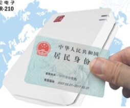 新研腾科技的LOGO