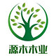 上海源木木业