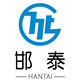 邯泰旗舰店的LOGO