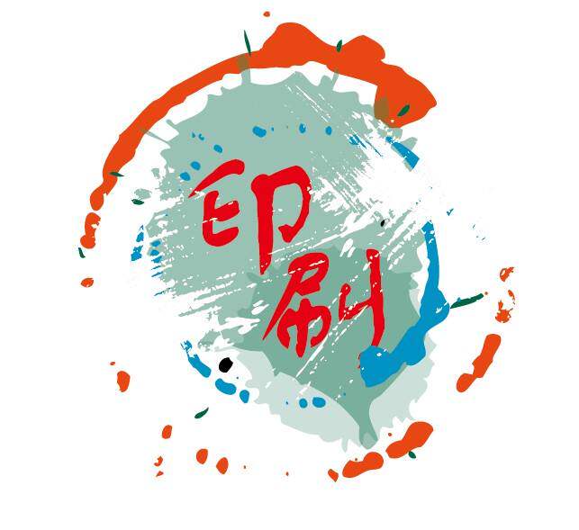 小葡萄广告定制